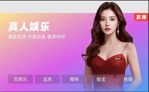 凯发体育的网址